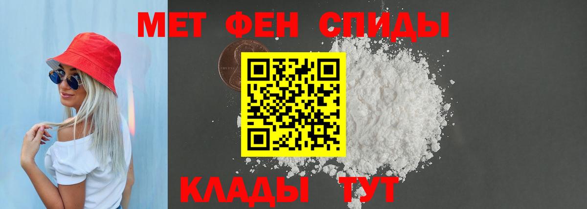 Богородск  АМФ VHQ  АМФ  Вход с VPN 