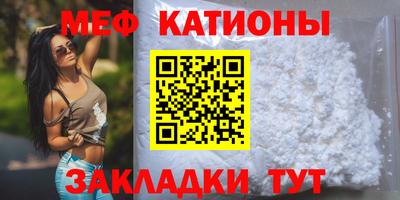 альфа пвп Среднеуральск