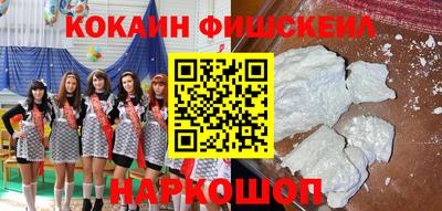 альфа пвп Среднеуральск