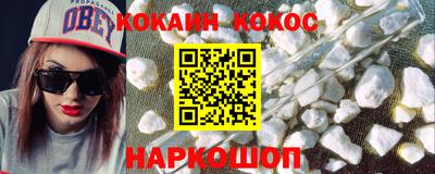 jwh Старая Купавна