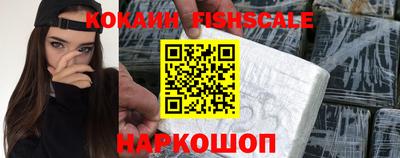 jwh Старая Купавна