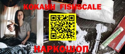 спиды Славгород