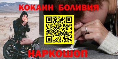 альфа пвп Среднеуральск