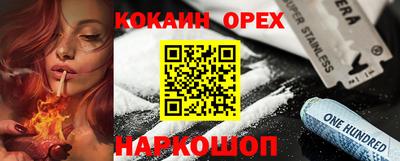 альфа пвп Среднеуральск