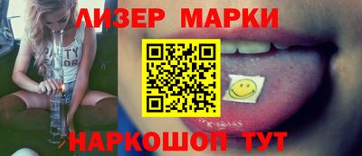 альфа пвп Среднеуральск