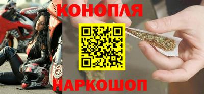 альфа пвп Среднеуральск