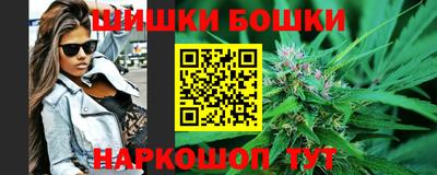 альфа пвп Среднеуральск