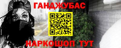jwh Старая Купавна