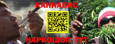 jwh Старая Купавна
