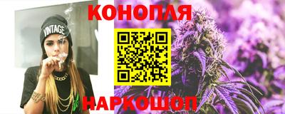 альфа пвп Среднеуральск
