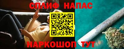 jwh Старая Купавна