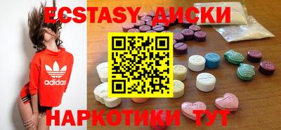 альфа пвп Среднеуральск