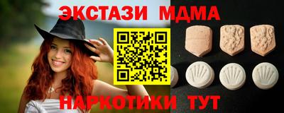 jwh Старая Купавна