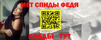 альфа пвп Среднеуральск