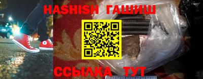 jwh Старая Купавна