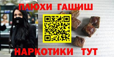 альфа пвп Среднеуральск