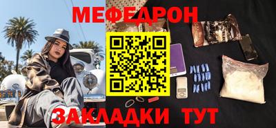 альфа пвп Среднеуральск