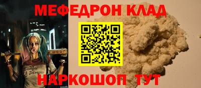 jwh Старая Купавна