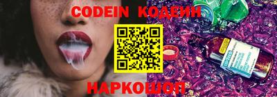 jwh Старая Купавна