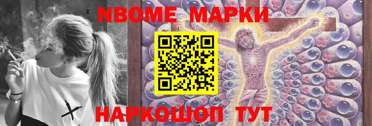 ЛСД экстази ecstasy  Лсд 25 экстази  blacksprut tor  Вход с VPN  Богородск 